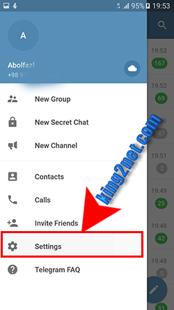 آموزش تماس صوتی تلگرام در ایران_از سیرتا پیاز